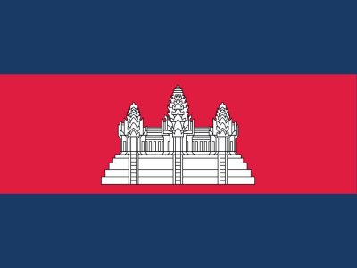 Cambodja