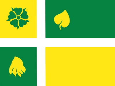 HOF VAN TWENTE