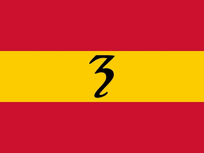 ZEVENAAR